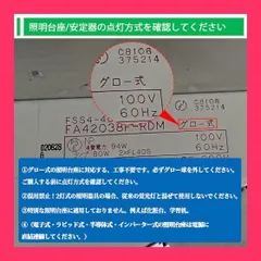 【スタッフおすすめ！】LED蛍光灯 20w形 直管 58cm グロー式の照明台座に対応 工事不要「必ずグロー球を外して」昼白色 5500K 蛍光灯20w形 両側給電LEDランプ 20w形 直管蛍光灯 消費電力9W 口金G13 T8 LEDラ