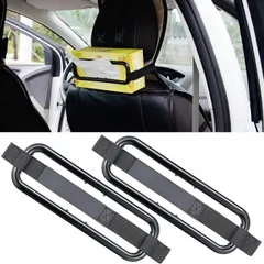 【在 庫 処 分】車用ティッシュホルダー 2個セット ティッシュカバー 伸縮性があり、素早く簡単に固定できる 車用 サンバイザー、シートバック、アームレストなどに適しています