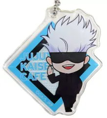 【中古】キーホルダー 五条悟 「呪術廻戦カフェ2023 渋谷事変 ミニキャラアクリルキーホルダー」