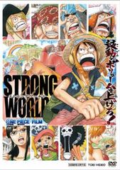 ONE PIECE 원피스 필름 스트롱 월드 [애니메이션 중고 DVD] 렌탈 떨어짐