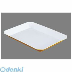 Item thumbnail for item 7218c93e-eed1-47f9-96ac-f094f9c7387f