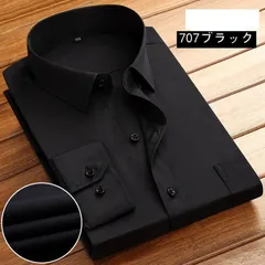 ワイシャツ ノーアイロン メンズ カッターシャツ ストライプ 無地 形態安定 大きいサイズ ドレスシャツ ビジネスシャツ 新生活 入学式 xzjhmdp#