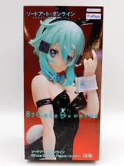 2025年最新】bicute bunnies figure シノンの人気アイテム 2025年最新】bicute bunnies figure シノンの人気アイテム