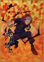 【中古】クリアポスター A3クリアポスター 虎杖悠仁 「一番くじ 呪術廻戦～肆～」 F賞