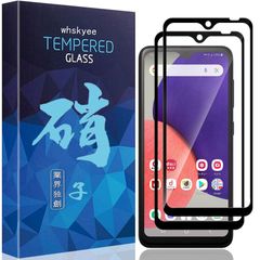 【人気商品】強化ガラス 保護フィルム 9H硬度/気泡防止/指紋防止/高透過率/飛散防止/貼付け簡単 日本製旭硝子 液晶保護フィルム フィルム SCG18 保護ガラスgalaxy / / / / / / / / / A22 A22 SC-56C SC-56B S