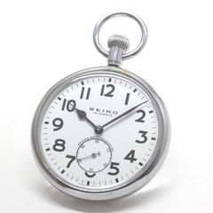 19セイコー プレシジョン 懐中時計 / 大型 直径58ミリ / 15石 / 絶版時計 / 19seiko-1294