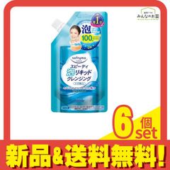 Item thumbnail for item cd9b618f-053b-4375-bf6c-b63a16137ec9