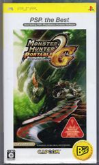 Monster Hunter Portable 2nd G / PSP the Best [중고 소프트]