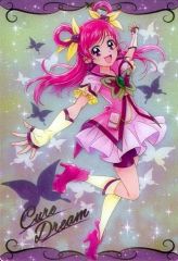 Yes！プリキュア5 GoGo！☆ キラキラトレーディング☆キュア