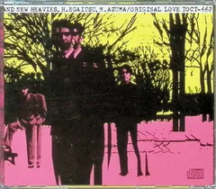 激レア　オリジナルラヴ　月の裏で会いましょう　非売品プロモCD 2025年最新】月の裏で会いましょうの人気アイテム - メルカリ