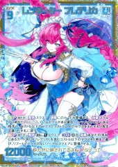 Z/X ゼクス　どんぶり&ランチョンマットセット「ゆたか＆フレデリカ」 Z/X -Zillions of enemy X- どんぶり＆ランチョンマットセット