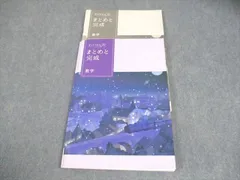 2025年最新】sirius21まとめと完成の人気アイテム - メルカリ