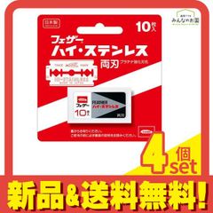 デュエル・マスターズTCG DM24-EX4 にじさんじコラボ