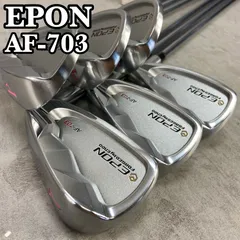 2024年最新】EPON AF 703の人気アイテム - メルカリ