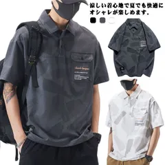 半袖 ポロシャツ メンズ  ゴルフウェア Tシャツ 半袖 夏服 トップス  スポーツ 襟付き 薄手 大きいサイズ  涼しい ゆったり カットソー おしゃれ 体型カバー 通勤 部屋着#jyonn1804