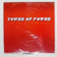 2025年最新】tower of power レコードの人気アイテム - メルカリ