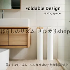 室内物干し タコ型ランドリーラック 頑丈な折りたたみ式 衣類乾燥ラック 省スペース設計 シャツ パンツ デリケート衣類 アパート バルコニー 洗濯室用 簡単収納 モダン アパート必需品 ユニーク タコ形状 耐久性プラスチック製 ホワイト グレー ブラック