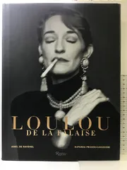 LOU LOU DE LA FALAISE PEARL ピアス LOU LOU DE LA FALAISE PEARL ピアス（Suzy Menkes: Loulou de