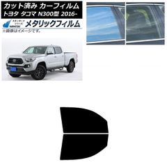 Coca-Colaのファインディングニモ テレビ懸賞品約35cmのサイズ中古美品