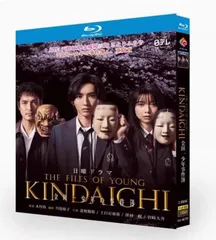 2025年最新】金田一少年の事件簿 blu-rayの人気アイテム - メルカリ