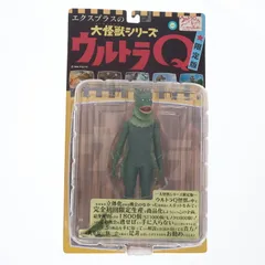 2025年最新】エクスプラス 大怪獣シリーズ ウルトラQ ラゴンの人気