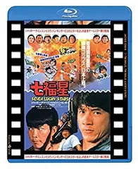 ラッキー・スター トリロジー ブルーレイBOX 日本劇場公開版〈4枚組〉 Amazon.co.jp: ラッキー・スター トリロジー ブルーレイBOX(4枚