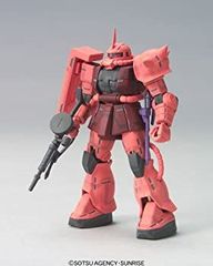 [중고] [매우 좋음] HCM-Pro MS-06S 샤아 전용 자쿠 (기동전사 건담)