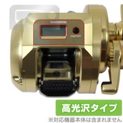 K*様 18オシアコンクエストCT300HG 訳あり 2025年最新】オシアコンクエストct300hgの人気アイテム - メルカリ