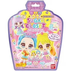 2025年最新】ハミングトパーズの人気アイテム - メルカリ