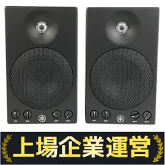 YAMAHA MSP3A 2台セット 美品 即日発送可 YAMAHA MSP3A（ペア）｜ミュージックランドKEY