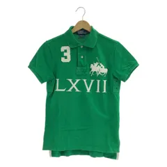POLO RALPH LAUREN / ポロラルフローレン | LXVII  / ポニー ナンバリング ワッペン ポロシャツ カットソー | S | グリーン | メンズ