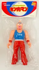 2025年最新】キン肉マングレート ファイブスタートイの人気