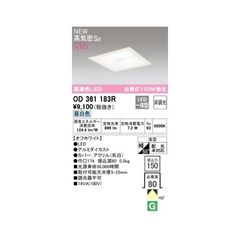 Item thumbnail for item 74c837e8-3c88-4575-a192-cfd43ac9ec36