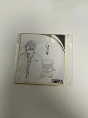 ハイキュー‼︎ 佐久早聖臣　原画展色紙 ハイキュー‼︎ 佐久早聖臣 原画展色紙 - メルカリ