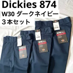 【未使用】Dickies 874 W30×L32 ダークネイビー ３本セット ディッキーズ ワークパンツ 874 ORIJINAL FIT オリジナルフィット