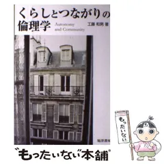 工藤和男、【城と桜】、希少な額装用画集より、美品、新品額装付、日本の風景 2025年最新】Yahoo!オークション -工藤和男の中古品・新品・未