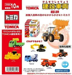 新品　建設車両 炭酸入浴料 ももの香り トミカ 6個1セット TOMICA