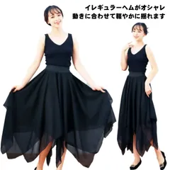 フラメンコファルダとピキージョ 豪華ブラックファルダ　サイズLL フラメンコファルダとピキージョ 豪華ブラックファルダ サイズLL