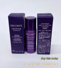 コスメデコルテ リポソーム アドバンスト リペアセラム 美容液 6ml×3本 ミニサイズ COSME DECORTE 国内正規品 ネコポス投函・追跡番号あり