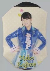 Item thumbnail for item 8b0ae79b-9dc5-4979-bfde-3f1400c73fda