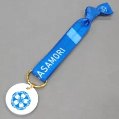 【中古】アクセサリー(非金属) 笹森裕貴(松井江) ランダムリボンバンド(ミュージカル 刀剣乱舞) 「刀剣乱舞 大演練」