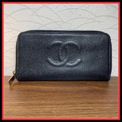 【極美品】BURBERRY モノグラム 長財布 二つ折り財布 エンボス 黒 極美品】BURBERRY モノグラム 長財布 二つ折り財布 エンボス 黒