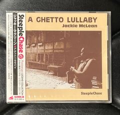 【未開封国内盤CD】 ジャッキー・マクリーン「ア・ゲットー・ララバイ」Jackie Mclean SteepleChase