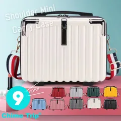 スーツケース キャリーケース 小型 機内持ち込み ショルダーバッグ レディース 韓国ファッション ミニ 小さい シンプル かわいい 軽量 おしゃれ 旅行 機内 Ｔｒｉｐ 持ち込み可能 収納 小さいサイズ