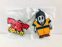ドラゴンボール 30周年 ラバーキーホルダー H賞 鳥山ロボ