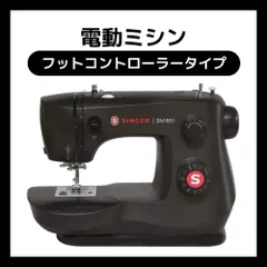 シンガー 電動ミシン ブラック SN1851のサムネイル