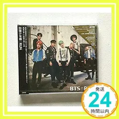 2025年最新】bts防弾少年団の人気アイテム - メルカリ