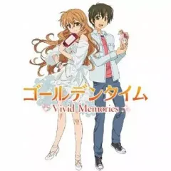 【中古】PSVITAソフト ゴールデンタイム Vivid Memories[通常版]