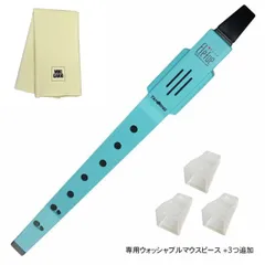 2025年最新】ひょうたんスピーカーの人気アイテム - メルカリ