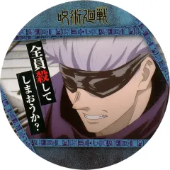 【中古】マグカップ・湯のみ 五条悟(全員殺してしまおうか?) 「呪術廻戦 コースターコレクション Vol.1」